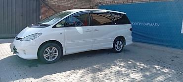 степвагон тюнинг: Toyota Estima: 2004 г., 3 л, Автомат, Бензин, Минивэн — 3