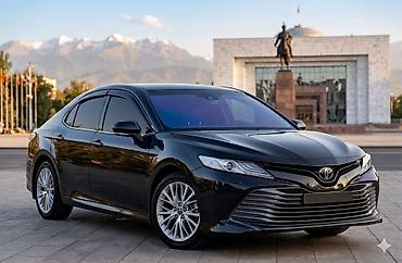 corolla 2016: Toyota Camry: 2020 г. — 1