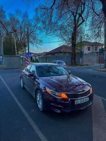 subaru legacy машына: Kia Optima: 2017 г., 2.4 л, Робот, Бензин, Седан