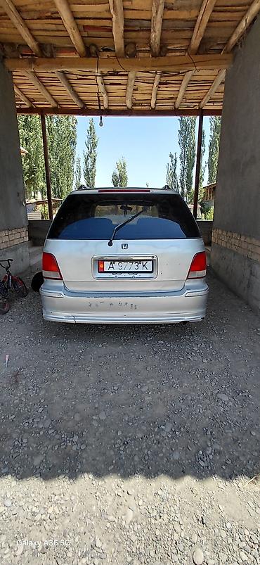 авто прод: Honda Odyssey: 1998 г., Автомат, Бензин, Минивэн — 5