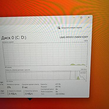 switch oled: Игровой, Б/у, AMD Ryzen 7, В рассрочку — 10