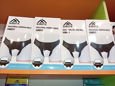 Ортезы: Sibote ortopedik və fitnes aksessuarları 1) Adjustable Ankle Splint — 5