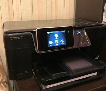 Принтеры: Продается принтер HP Сенсорный Печать на всех видах бумаг -Печать — 1