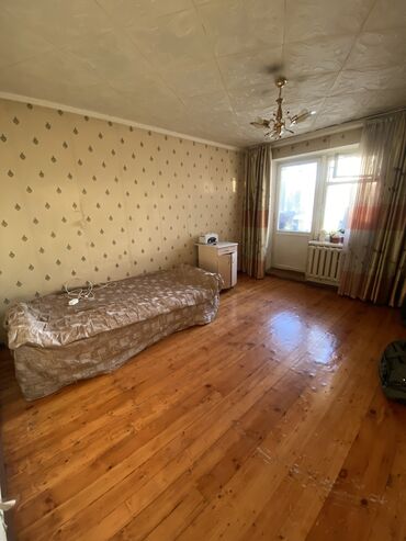 сдаю квартиру калык акиева: 2 комнаты, Собственник, С подселением, С мебелью частично