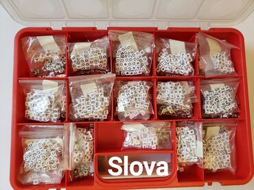 Ostale dečije stvari: Drveni lančić 600 din. Porucite personalizovani drveni lančić (vezicu) — 23
