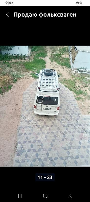 Туристические услуги: Экскурсии: -провожу индивидуальные экскурсии без ограничения времени — 10