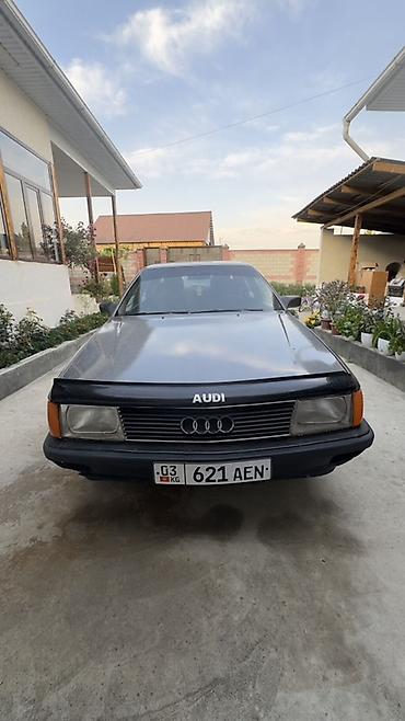 bmw рул: Audi 100: 1990 г., 2.3 л, Седан — 1