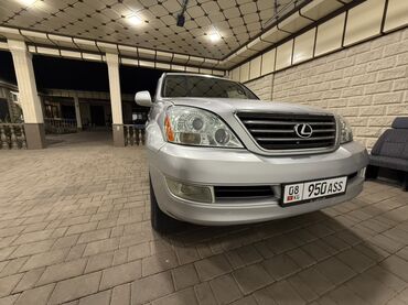 диски gx 460: Lexus GX: 4.7 л, Автомат, Бензин, Внедорожник
