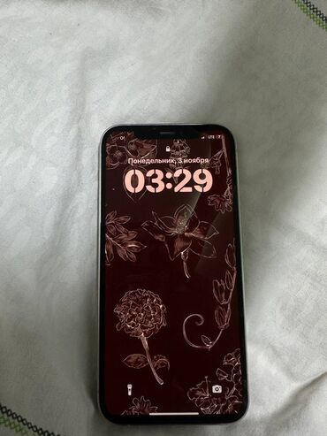 купить iphone 12: IPhone 12 Pro, Б/у, 128 ГБ, Серебристый