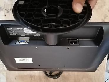 16 sadə: Philips 19” LCD monitor Model: Philips 193V5LSB2/00 (V-line) Ekran — 2
