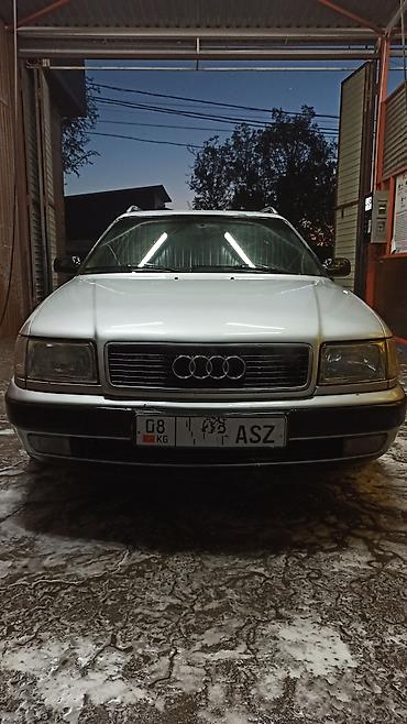 авто bid: Audi 100: 1992 г., 2.6 л, Механика, Газ, Универсал — 1