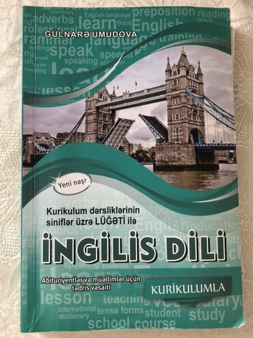 informatika 2 ci sinif derslik: Məhsul: “İngilis dili – Kurikulum dərsliklərinin siniflər üzrə lüğəti