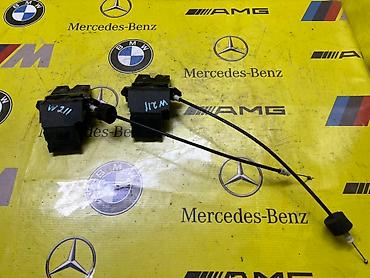 электро замки: Замки багажника с тросиками для Mercedes-Benz W211 - Комплект из двух — 1