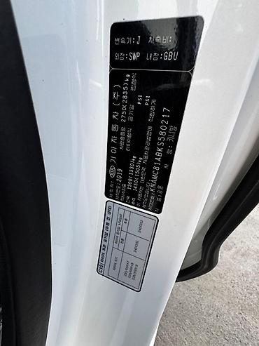 Kia: Kia Carnival: 2019 г., 2.2 л, Автомат, Дизель, Минивэн — 16