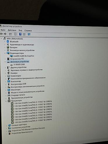 windows surface: Huawei - это отличный металлический ноутбук, с подсветкой для учебы — 4
