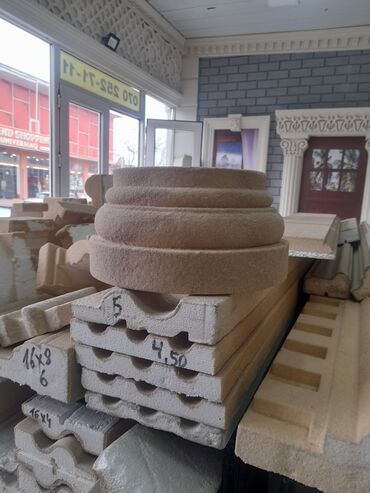 Ağlay: İsti aqlay Termo fasad, 2 azn dən başlayan qiymətlər, usta xidmətimiz — 24