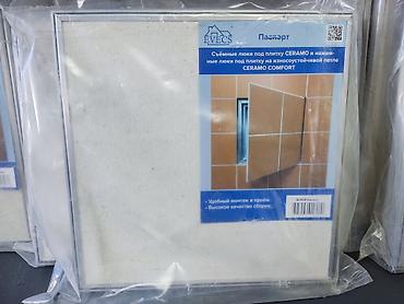 ева листы: Съемный ревизионный люк под плитку EVECS CERAMO / CERAMO COMFORT - — 3