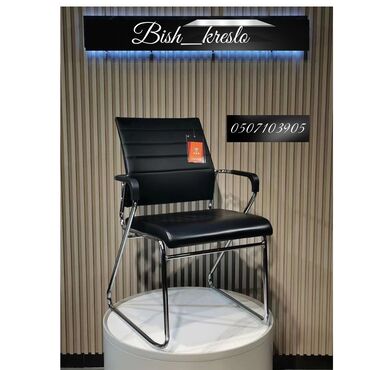 столы и стулья для офиса: Журнальный Стол, цвет - Черный, Новый