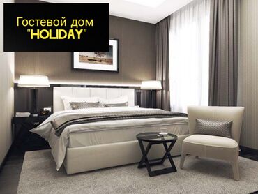 Посуточная аренда квартир: 1 комната, Душевая кабина, Постельное белье, Кондиционер