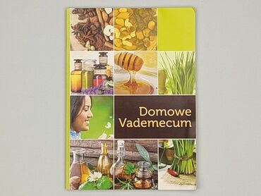 Book, genre - Non-fiction, condition - Very good