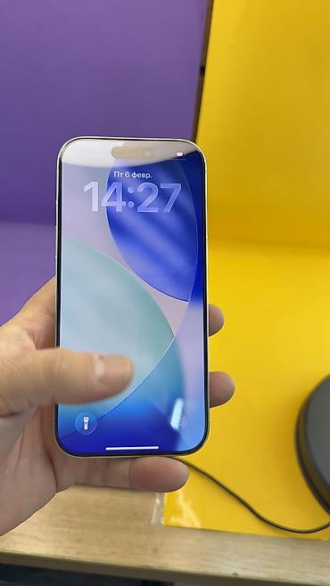 Apple iPhone: IPhone 16 Pro, Б/у, 128 ГБ, 95 % — 17
