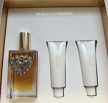 Gözəllik və sağlamlıq: Kosmetik dəst, 4 məhsul, Yeni — 8