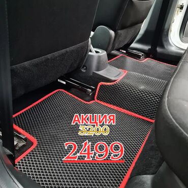 коврик для машины на панель: Eva Төшөмөлдөр Салон үчүн Universal Poliki, Жаңы