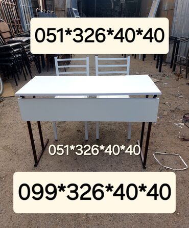 Ofis masaları: Yeni, Konfrans zalı üçün, Dördbucaq masa — 13