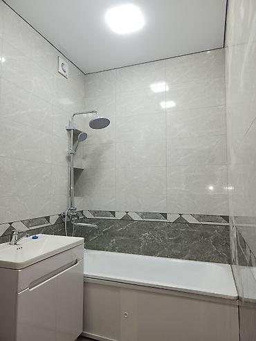 Продажа квартир: СРОЧНО ПРОДАЁТСЯ ПОЛНОЦЕННАЯ 2-Х КОМНАТНАЯ КВ. В РАЙОНЕ ПИШПЕК!!! Без — 13