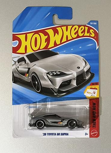 dvd disk: Toyota, 2020 il, 1:64, Dəmir — 1