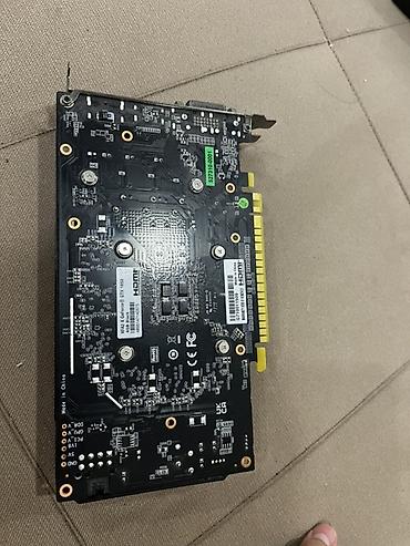 nvidia 750 ti: Видеокарта KFA2 GeForce GTX 1650 - Чип: NVIDIA GeForce GTX 1650 - — 2