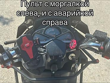 Скутеры: Скутер MAXI 2025 - Свет: установлены 4 LED-фары. Основная — H4 с — 7