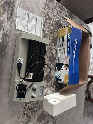 Ofis avadanlığı: A4 laminator aparatı - Format: A4 ölçüsünə qədər sənədlər üçün - — 1