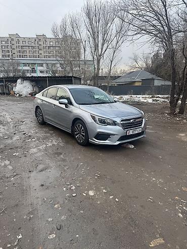 q 7: Subaru Legacy: 2017 г., 2.5 л, Вариатор, Бензин, Седан — 1