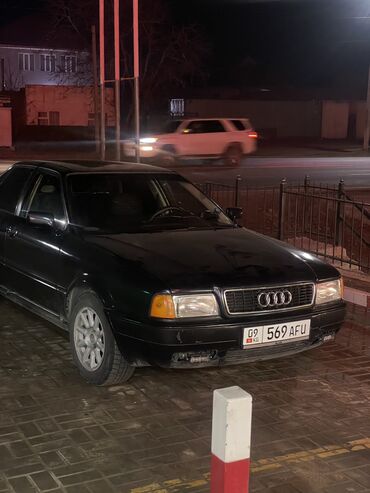 лексус 570 продажа: Audi 80: 1993 г., 2.6 л, Механика, Бензин, Седан