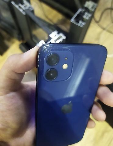 iphone 12 бу: IPhone 12, Б/у, 64 ГБ, Синий, Защитное стекло, Чехол, Кабель, 72 % — 2