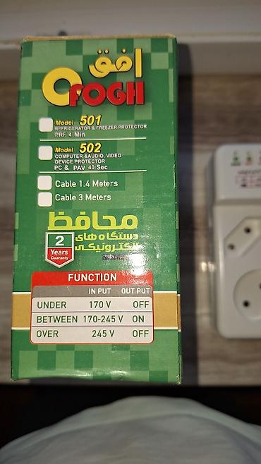 ucuz mal: Cərəyan tənzimləyici ( stablizator ) . Bu cihaz : 170 V - dan 245 V - — 3