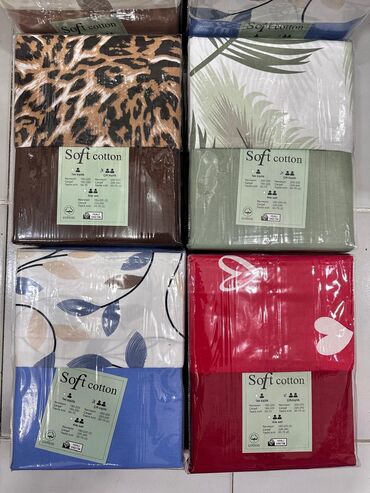 Yorğan üzləri: Yeni İki nəfərlik Anti-allergen Pambıq Yorgan üzü -da lalafo.az — 7 Yorğan üzləri: Yeni İki nəfərlik Anti-allergen Pambıq Yorgan üzü — 7