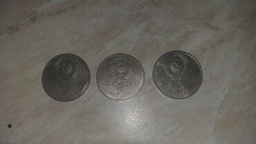 5 min rubl nece manatdir: 5 rubl, sovetin 1988,1989,1990