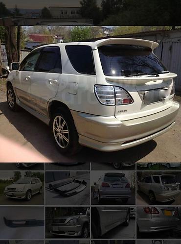 byd e2 2024: Продаю обвесы на RX300 первое поколение в круг! Lexus RX 300 Toyota — 5