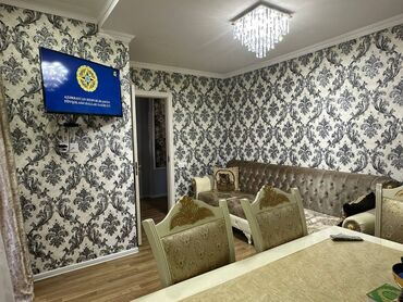 Mənzillər: 2 otaqlı, Yeni tikili, m. Xalqlar Dostluğu, 47 kv. m