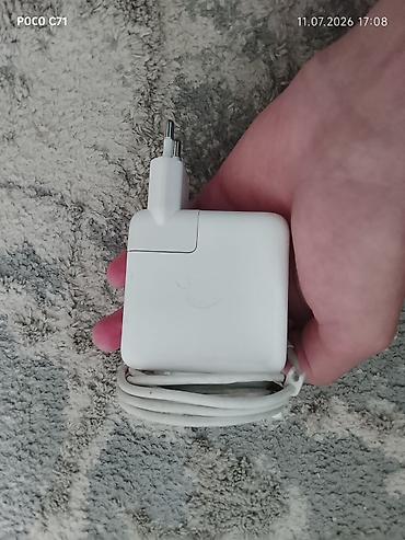 magsafe: Блок питания Apple MagSafe 2 45W с сетевой вилкой (EU). честно говоря — 8