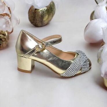 bata.rs obuca: Size - 36