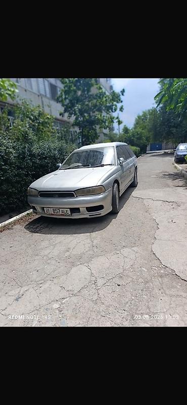 subaru legacy b3: Subaru Legacy: 1996 г., 2 л, Автомат, Бензин, Универсал — 3