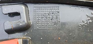 smart multimedija: RUB KRILA PL ZA AUDI Q3 | Audi q3 rub krila pl 8U0 853 717 — 3