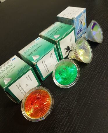 лампы для кафе: Лампы галогенные цветные 12V 50W R16, оптом. 400 шт