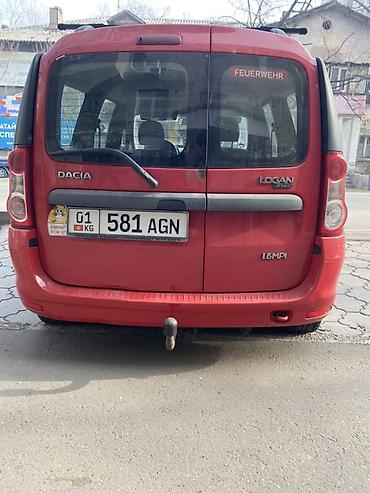 ВАЗ (ЛАДА): ВАЗ (ЛАДА) Largus: 2009 г., 1.6 л, Механика, Бензин — 11