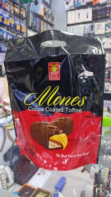 Şokolad və konfetlər: Сладости к чаю — 6