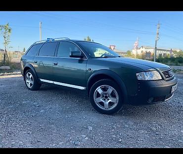 allroad: Audi Allroad: 2001 г., Автомат, Бензин, Универсал — 1
