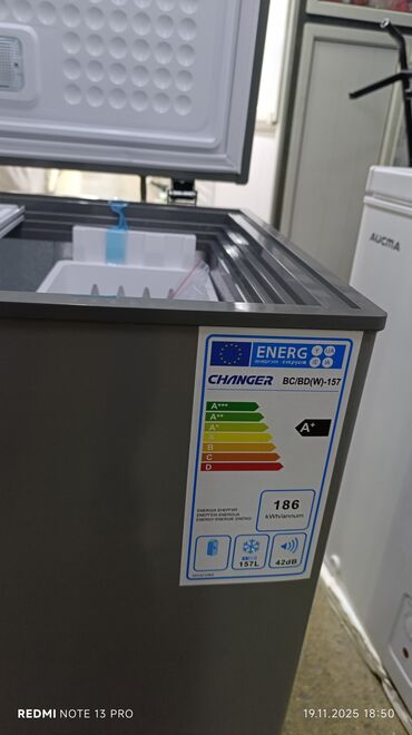 Морозильники: Морозильник, Новый, Бесплатная доставка — 4